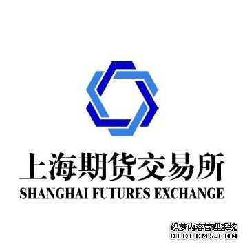 上海期货交易所:3月处理异常交易行为97起
